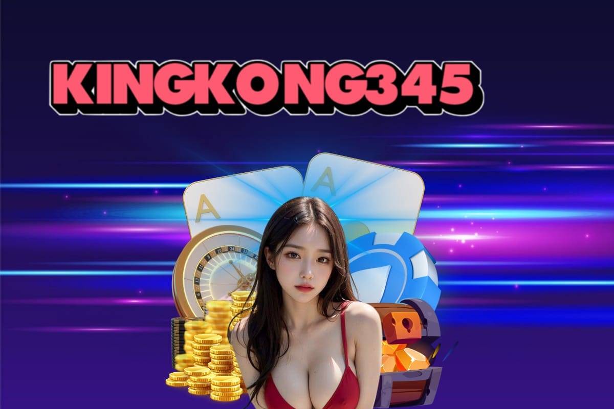 kingkong345